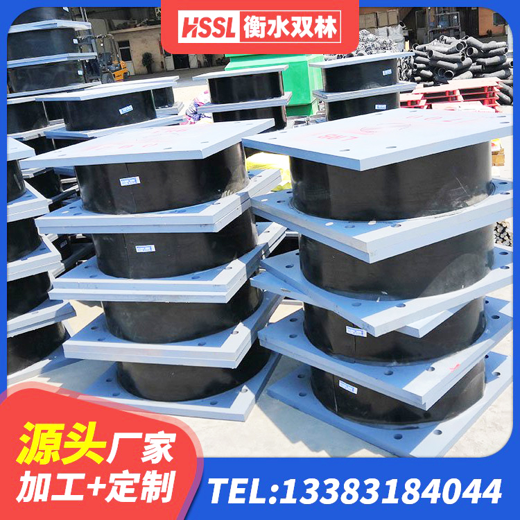 马山县J4Q铅芯隔震支座厂家电话 马山县建筑减震支座生产厂家 马山县建筑抗拔减震支座 马山县建筑橡胶隔震支座的生产厂家 - 第6张