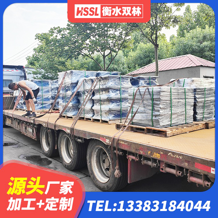 马山县建筑减震橡胶支座厂家电话 马山县建筑高阻尼支座减震支座厂家 马山县HDR1300隔震支座 马山县LNR700橡胶支座厂家电话 - 第1张