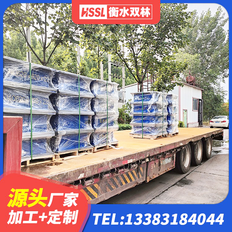 马山县橡胶抗震支座生产厂家 马山县LNR水平力分散型橡胶支座厂家电话 马山县高阻尼圆形隔震支座源头工厂 马山县隔震支座LRB800 - 第5张