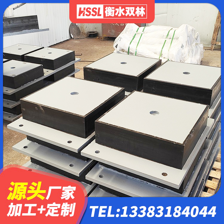 马山县橡胶隔震支座加工源头工厂 马山县LRB700铝芯橡胶隔震支座源头工厂 马山县橡胶隔震支座厂厂家 马山县厚叠层橡胶隔震支座源头工厂 - 第4张
