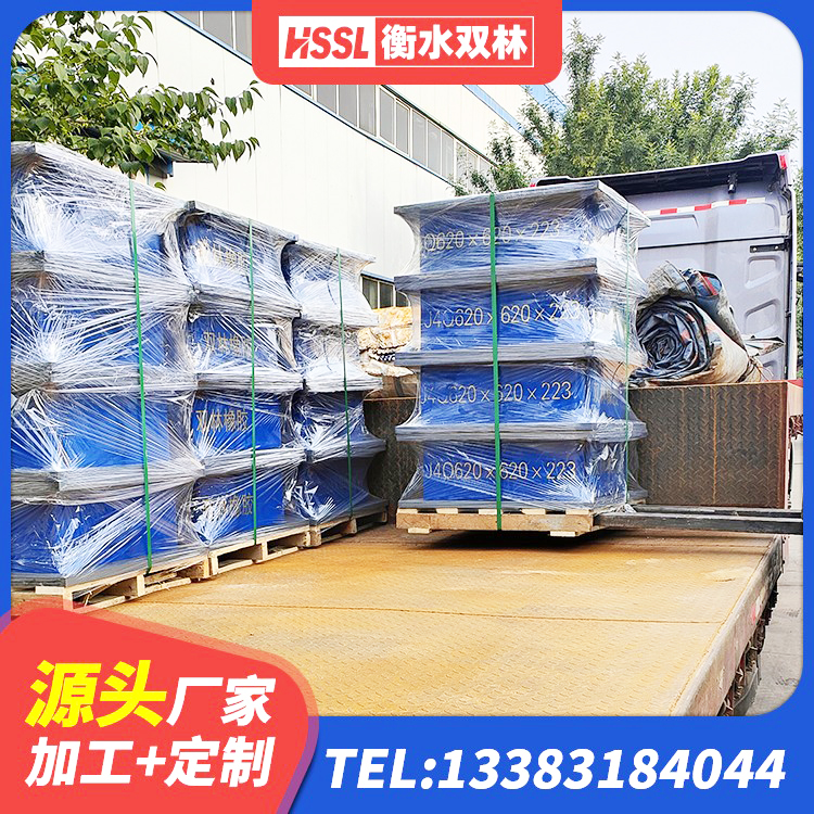 马山县LRB800橡胶隔震支座厂家 马山县橡胶隔震支座LRB600厂家 马山县圆形高阻尼隔震橡胶支座厂家电话 马山县HDR1200高阻尼橡胶支座源头工厂 - 第6张