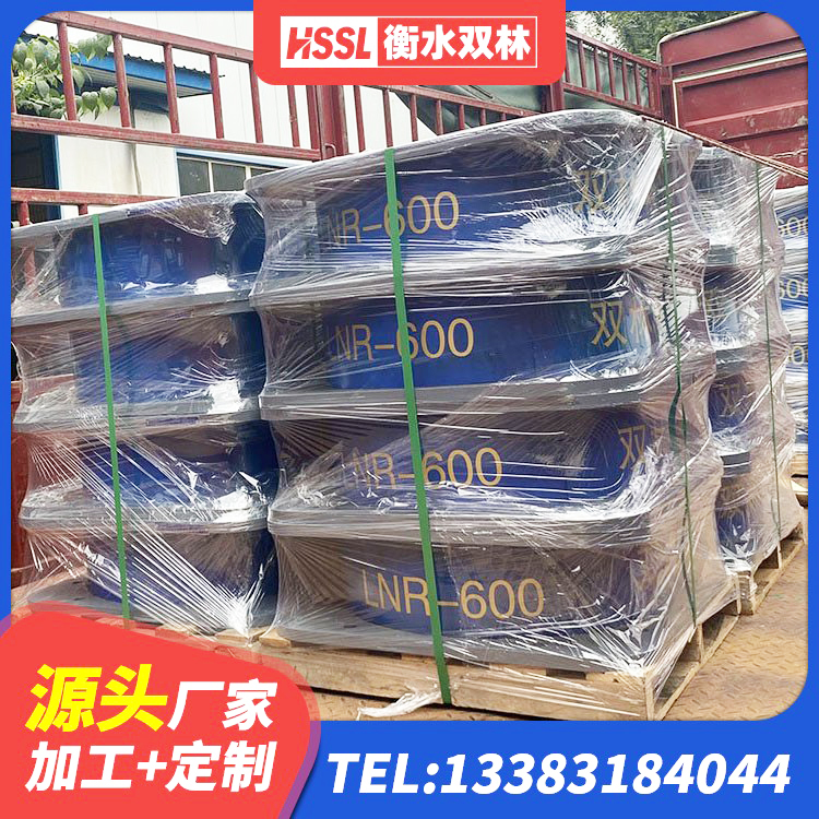 马山县建筑物橡胶隔震支座源头工厂 马山县LNR1200支座 马山县LNR隔震支座700 马山县建筑减橡胶隔震支座 - 第9张