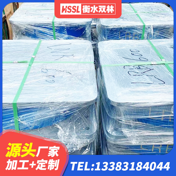马山县建筑铅芯建筑隔震支座生产厂家 马山县LNR900天然橡胶隔震支座多少钱 马山县房屋建筑抗震支座生产厂家 马山县LRB1500铅芯隔震支座生产厂家 - 第4张