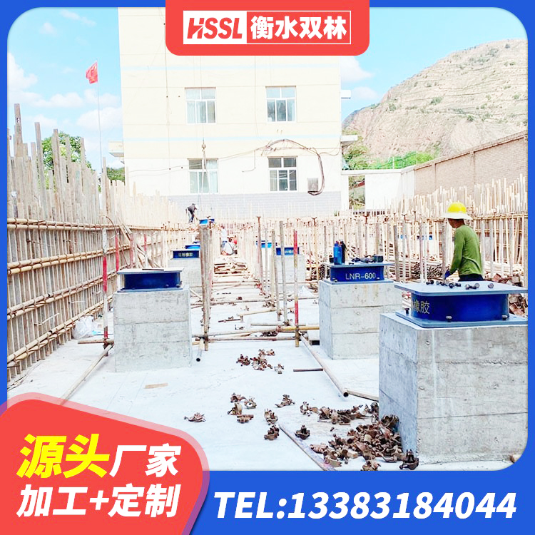 马山县J4Q铅芯隔震支座厂家电话 马山县建筑减震支座生产厂家 马山县建筑抗拔减震支座 马山县建筑橡胶隔震支座的生产厂家 - 第3张