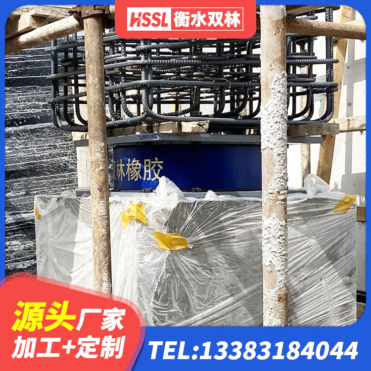 马山县建筑铅芯建筑隔震支座生产厂家 马山县LNR900天然橡胶隔震支座多少钱 马山县房屋建筑抗震支座生产厂家 马山县LRB1500铅芯隔震支座生产厂家 - 第6张