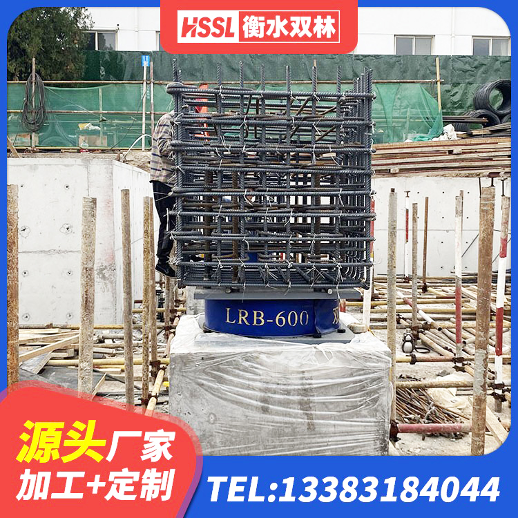 马山县LNR300隔震支座厂家电话 马山县天然橡胶隔震支座LNR1000-Ⅱ 马山县抗震支座LRB600厂家 马山县HDR400高阻尼隔震支座多少钱 - 第7张