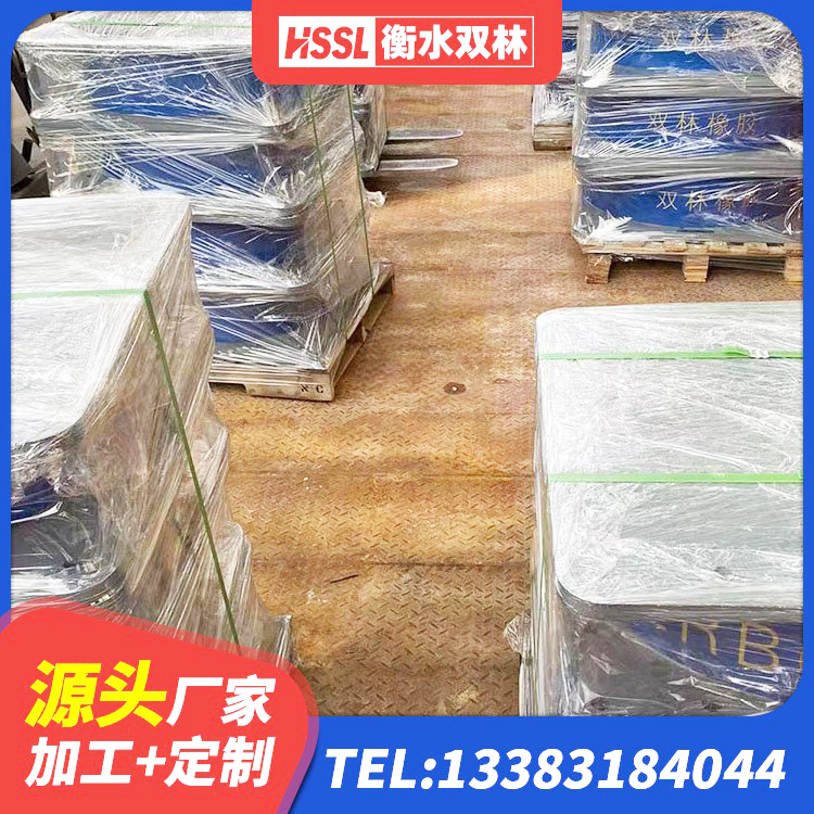 马山县建筑铅芯建筑隔震支座生产厂家 马山县LNR900天然橡胶隔震支座多少钱 马山县房屋建筑抗震支座生产厂家 马山县LRB1500铅芯隔震支座生产厂家 - 第10张