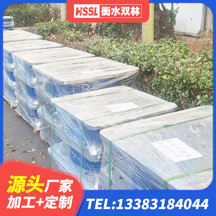 马山县建筑物橡胶隔震支座源头工厂 马山县LNR1200支座 马山县LNR隔震支座700 马山县建筑减橡胶隔震支座 - 第10张