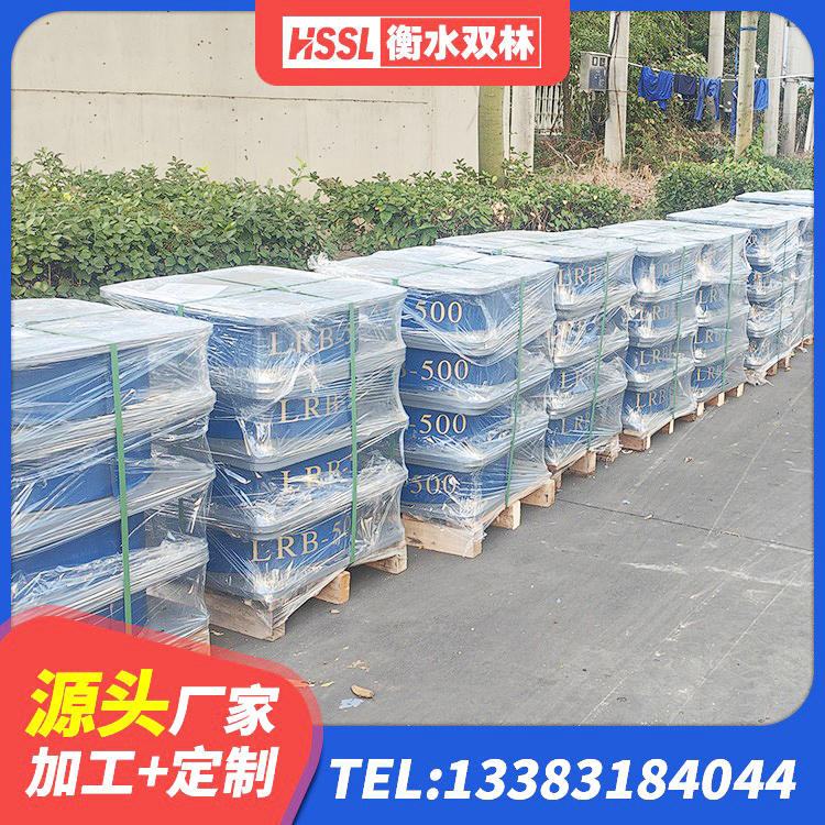 马山县建筑铅芯建筑隔震支座生产厂家 马山县LNR900天然橡胶隔震支座多少钱 马山县房屋建筑抗震支座生产厂家 马山县LRB1500铅芯隔震支座生产厂家 - 第2张