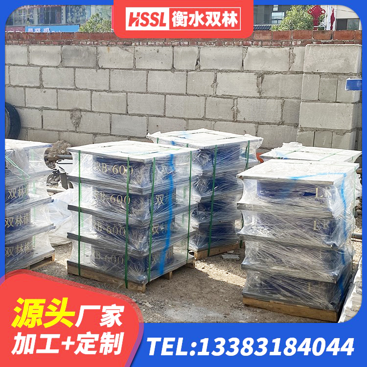 马山县LRB800隔震支座 马山县阻尼隔震橡胶支座厂家 马山县LNR700隔震支座 马山县LRB900支座厂家 - 第6张