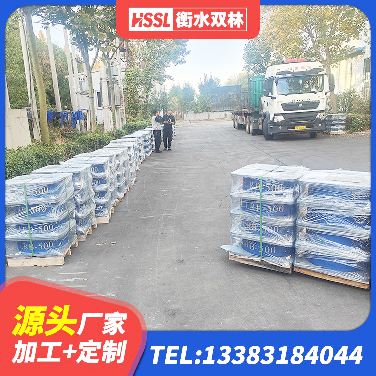 马山县建筑物橡胶隔震支座源头工厂 马山县LNR1200支座 马山县LNR隔震支座700 马山县建筑减橡胶隔震支座 - 第7张