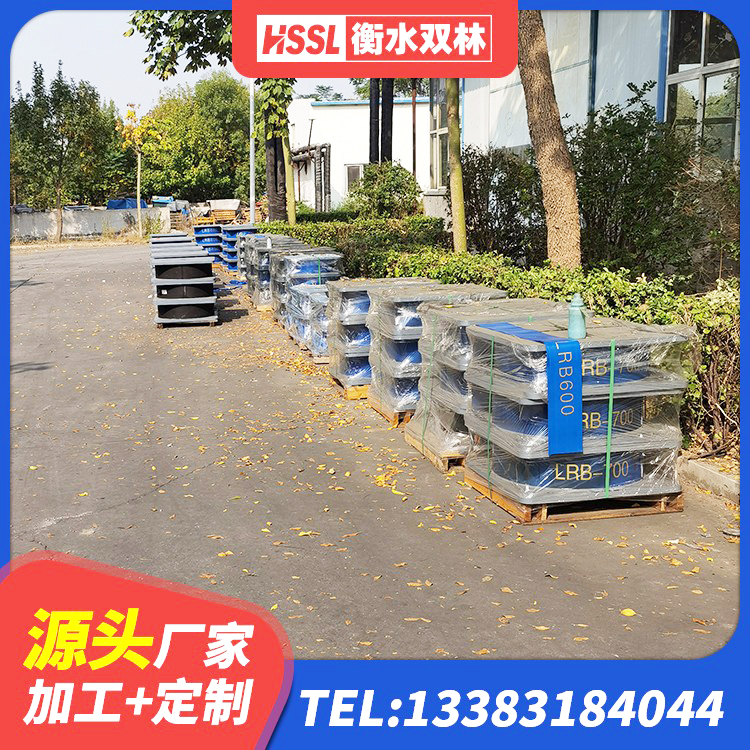马山县J4Q铅芯隔震支座厂家电话 马山县建筑减震支座生产厂家 马山县建筑抗拔减震支座 马山县建筑橡胶隔震支座的生产厂家 - 第1张
