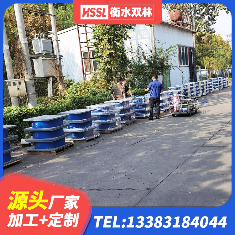 马山县LRB800橡胶隔震支座厂家 马山县橡胶隔震支座LRB600厂家 马山县圆形高阻尼隔震橡胶支座厂家电话 马山县HDR1200高阻尼橡胶支座源头工厂 - 第4张