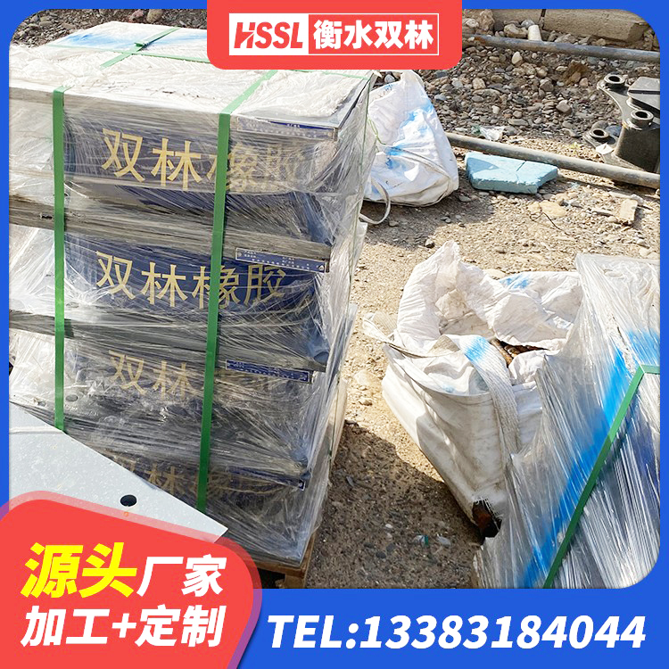 马山县LRB500-II型隔震支座生产厂家 马山县铅芯减震支座源头工厂 马山县HDR400高阻尼支座源头工厂 马山县连廊隔震支座 - 第1张
