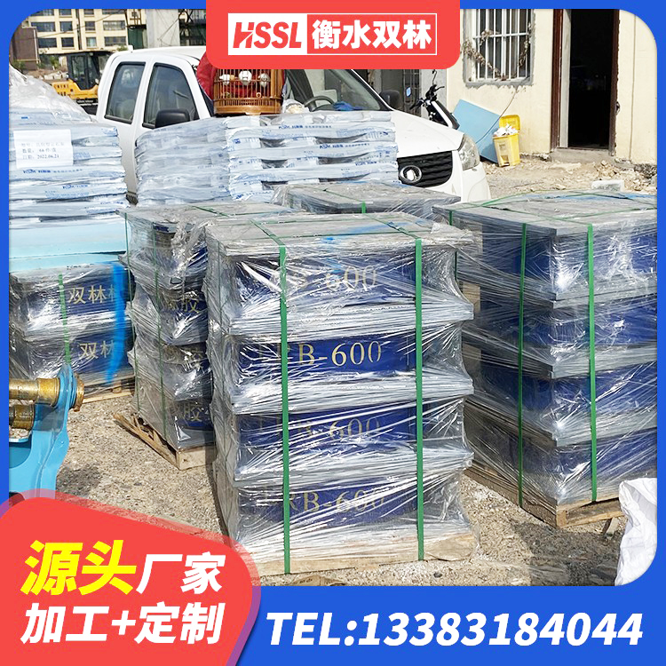 马山县橡胶抗震支座生产厂家 马山县LNR水平力分散型橡胶支座厂家电话 马山县高阻尼圆形隔震支座源头工厂 马山县隔震支座LRB800 - 第7张